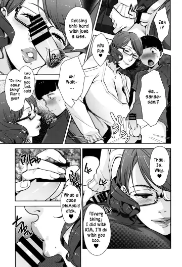 [Sugi G] 2nDsukebe Fhentai - Page 9