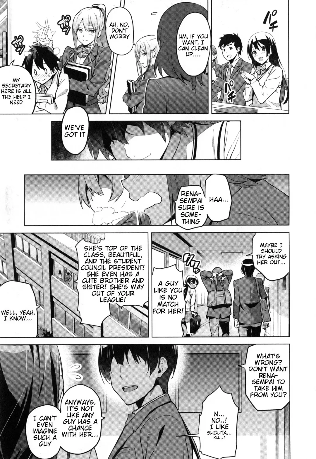[Takeda Hiromitsu] Sister Breeder Fhentai - Page 10