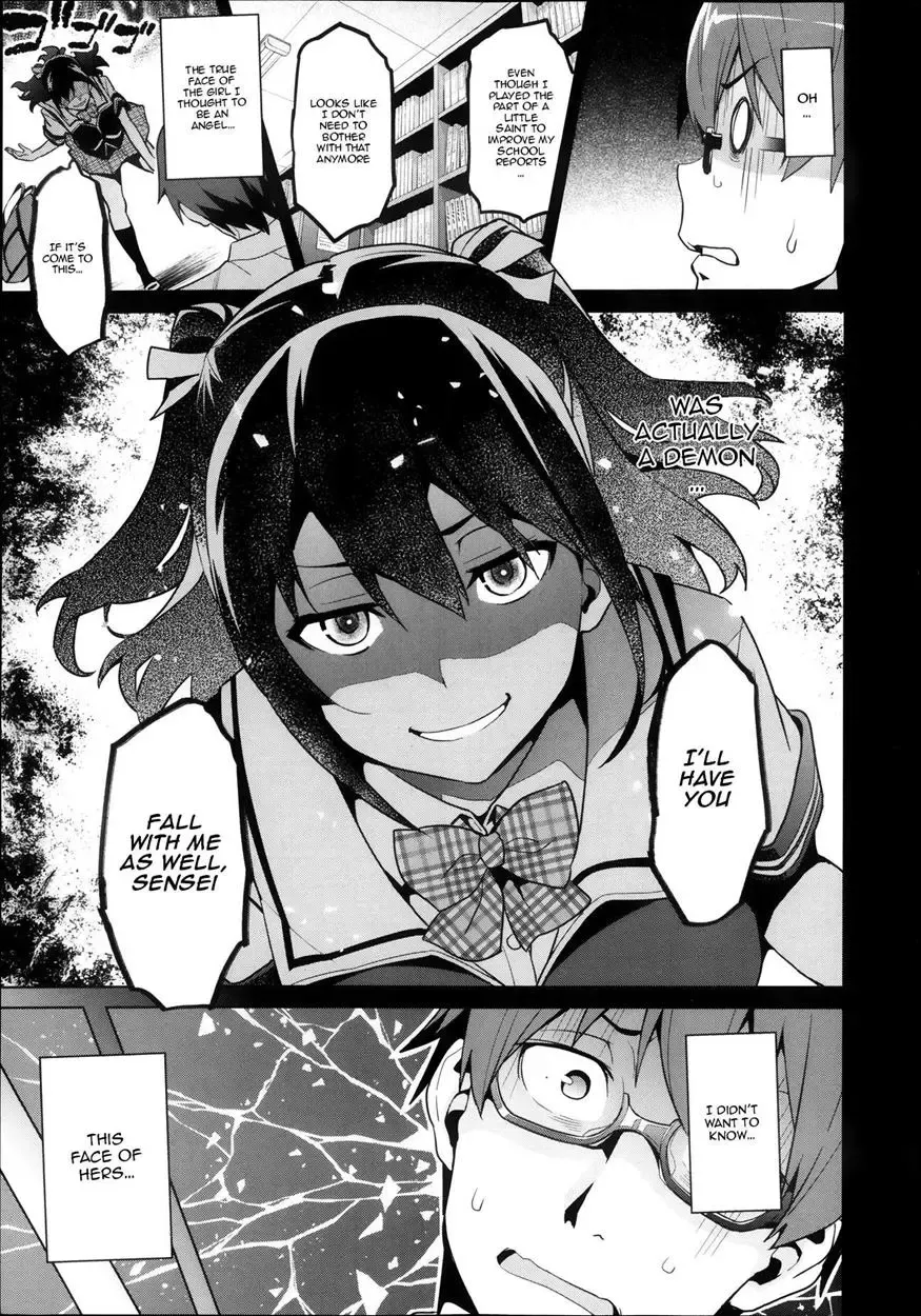 [Takeda Hiromitsu] Sister Breeder Fhentai - Page 108