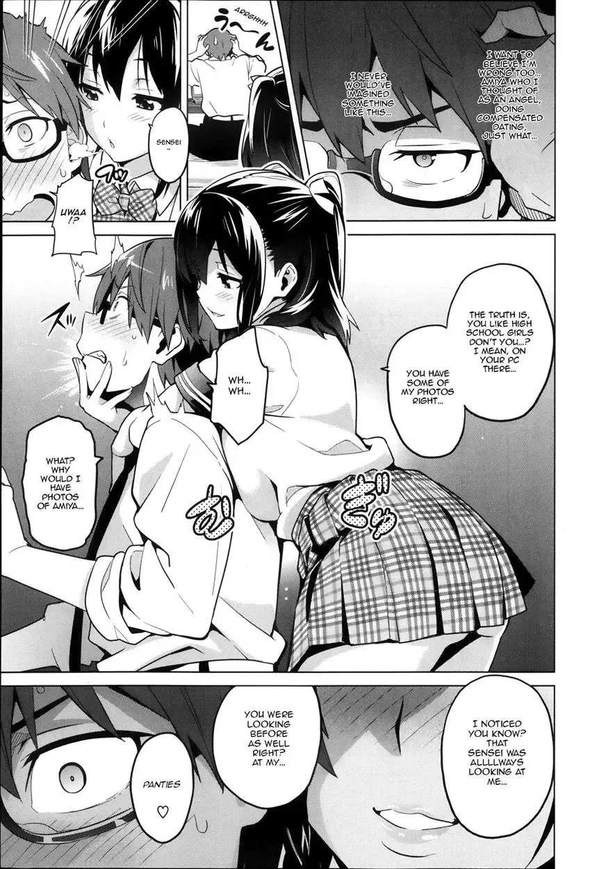 [Takeda Hiromitsu] Sister Breeder Fhentai - Page 110