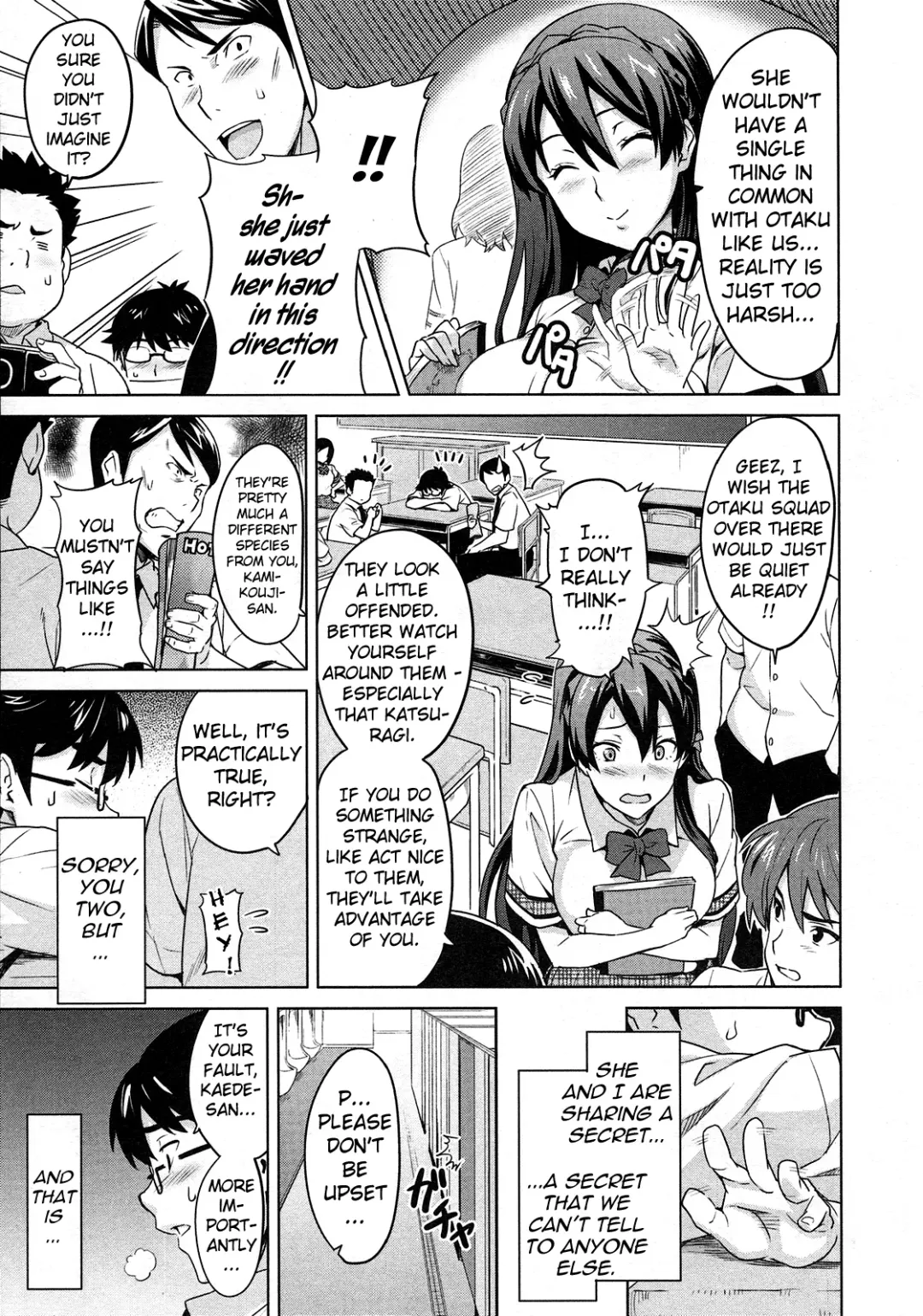 [Takeda Hiromitsu] Sister Breeder Fhentai - Page 132