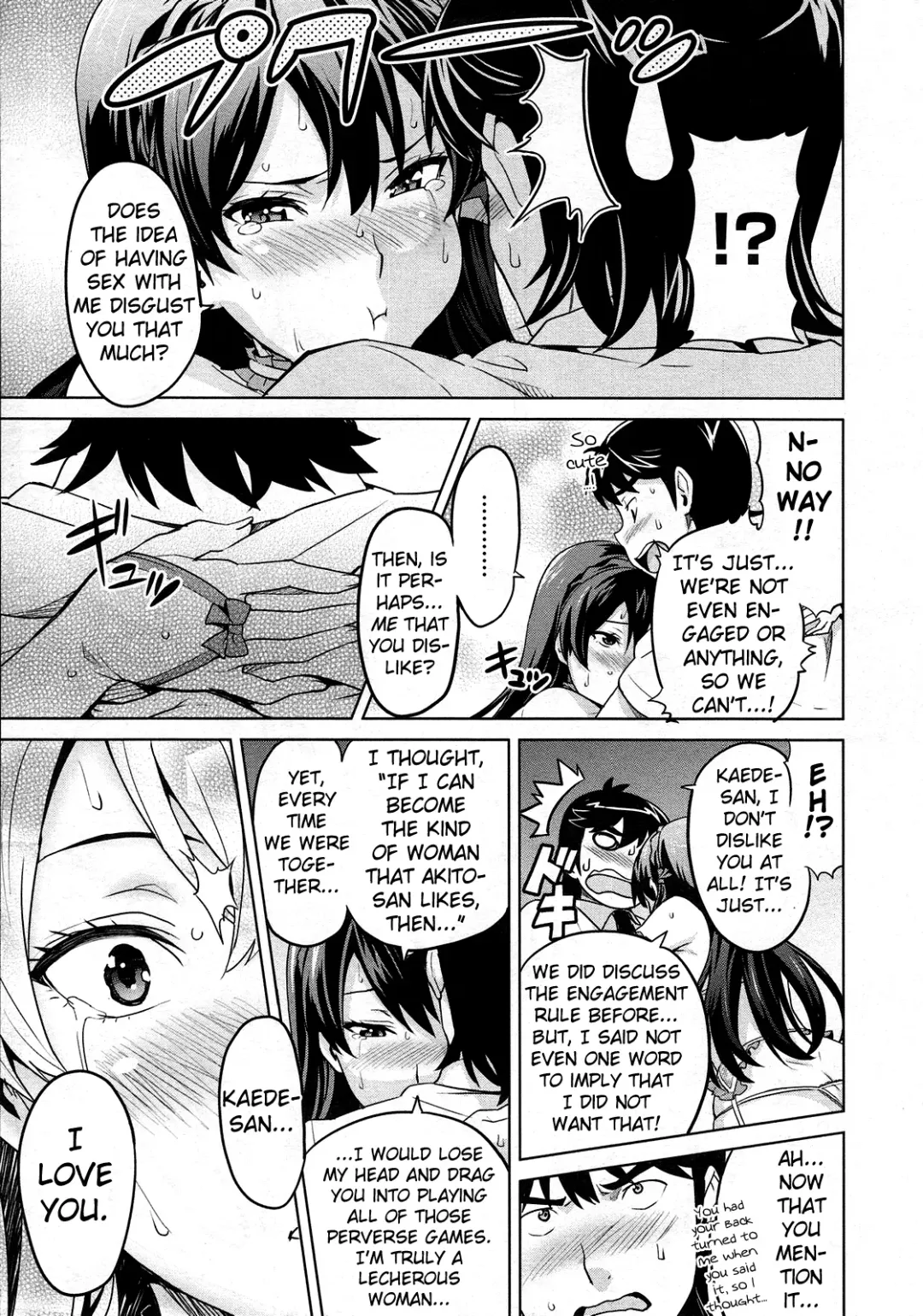 [Takeda Hiromitsu] Sister Breeder Fhentai - Page 150