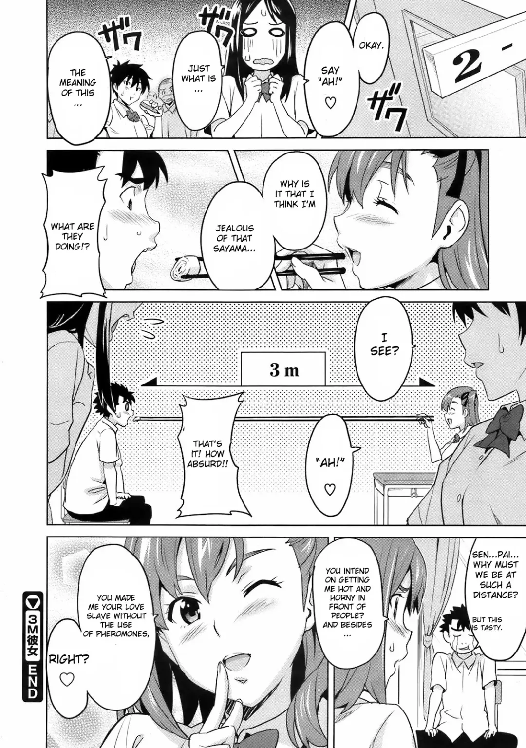 [Takeda Hiromitsu] Sister Breeder Fhentai - Page 181
