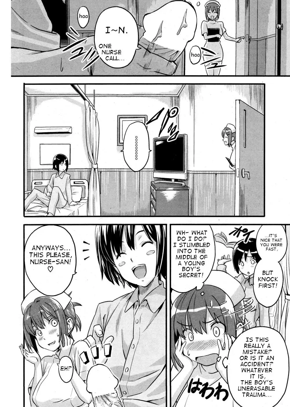 [Takeda Hiromitsu] Sister Breeder Fhentai - Page 183