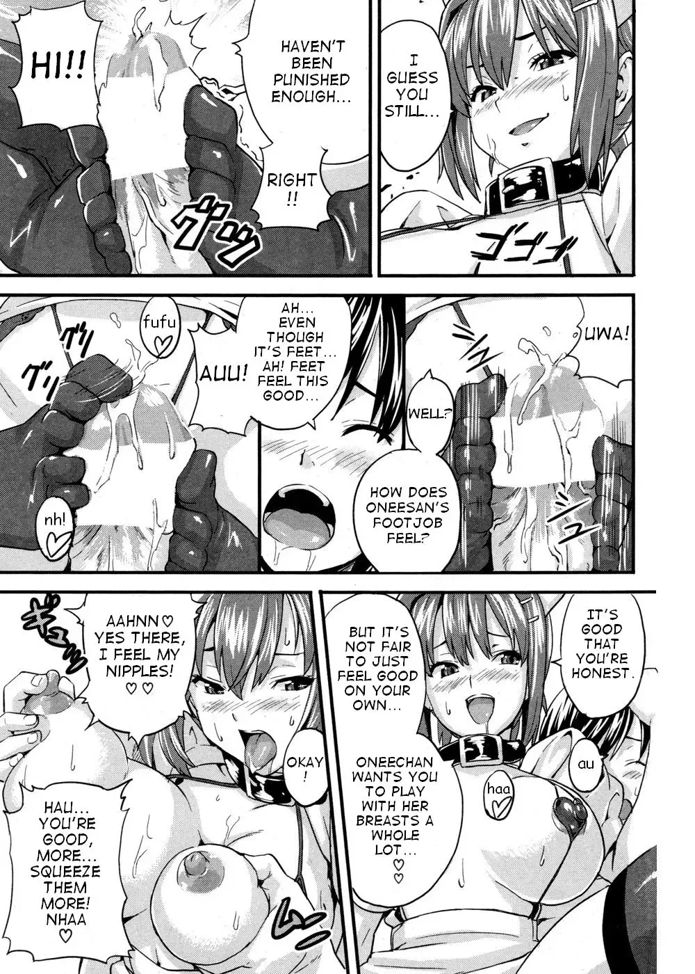 [Takeda Hiromitsu] Sister Breeder Fhentai - Page 194
