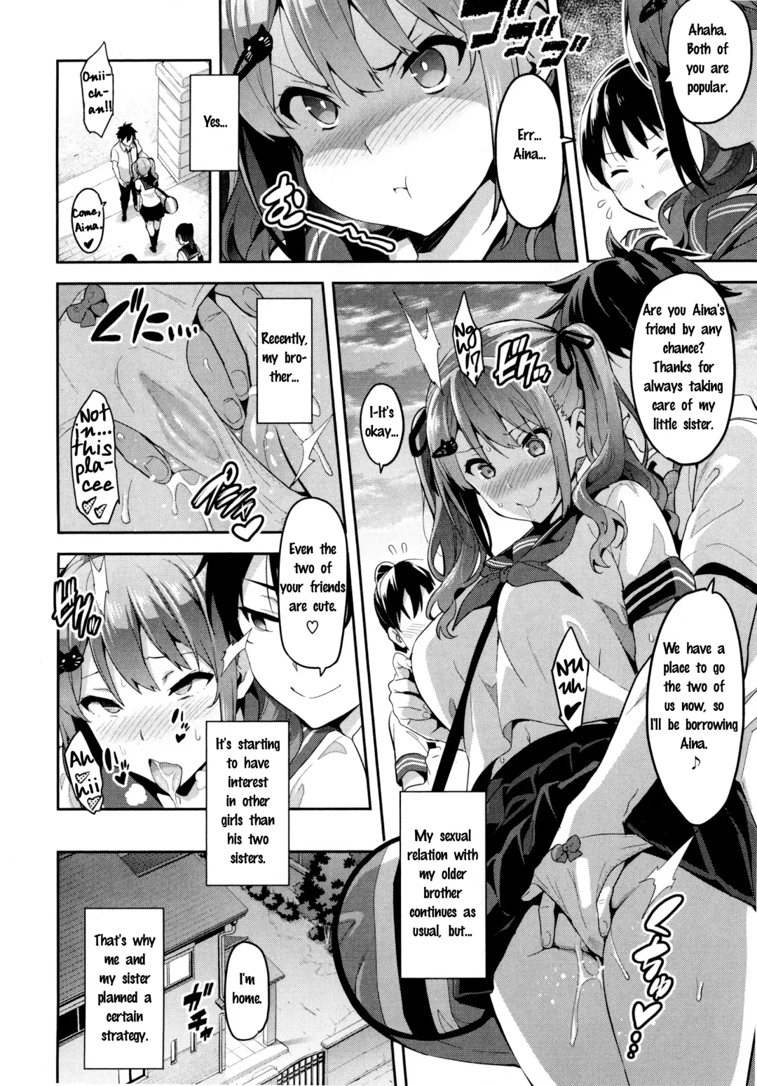 [Takeda Hiromitsu] Sister Breeder Fhentai - Page 203