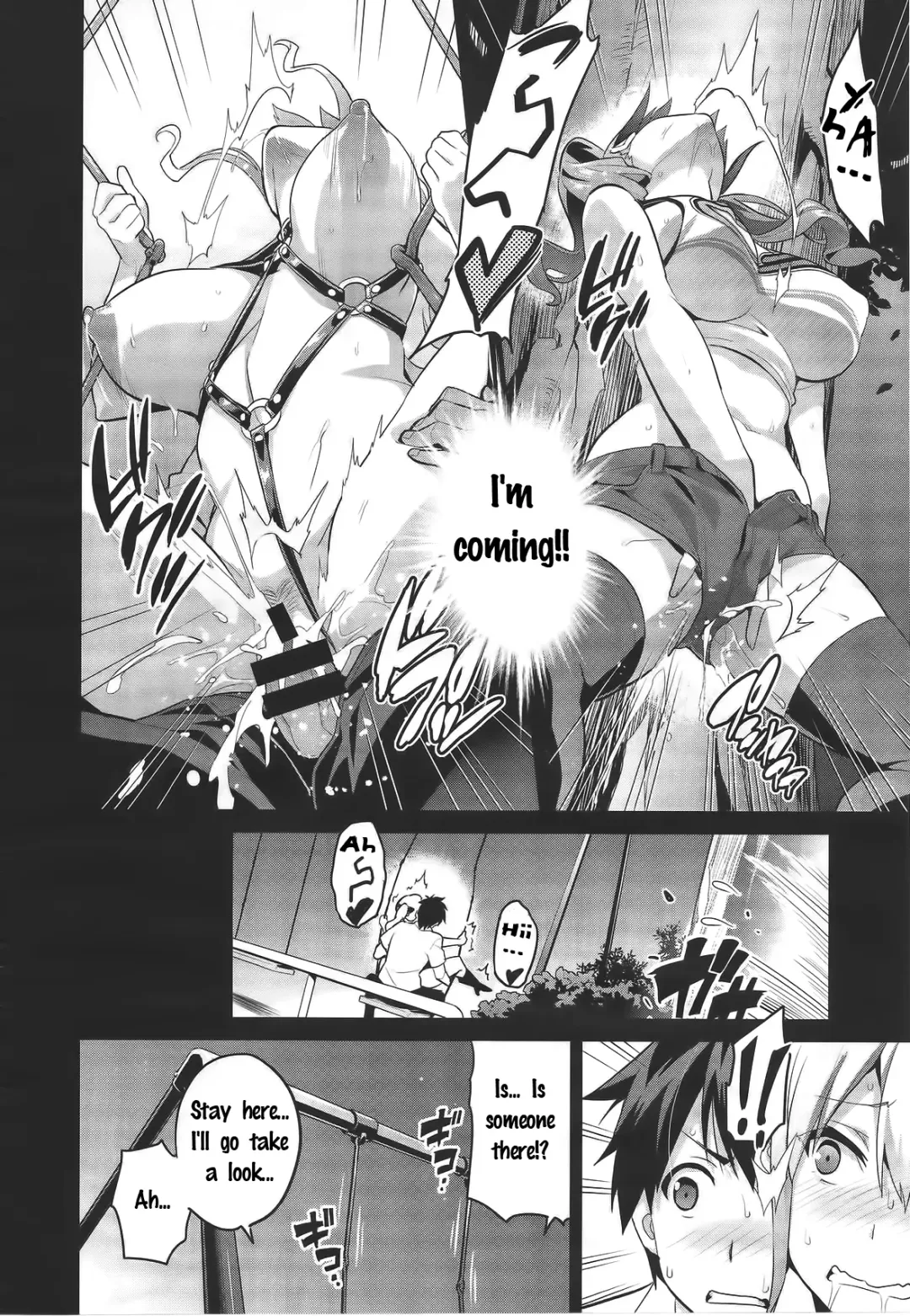 [Takeda Hiromitsu] Sister Breeder Fhentai - Page 43