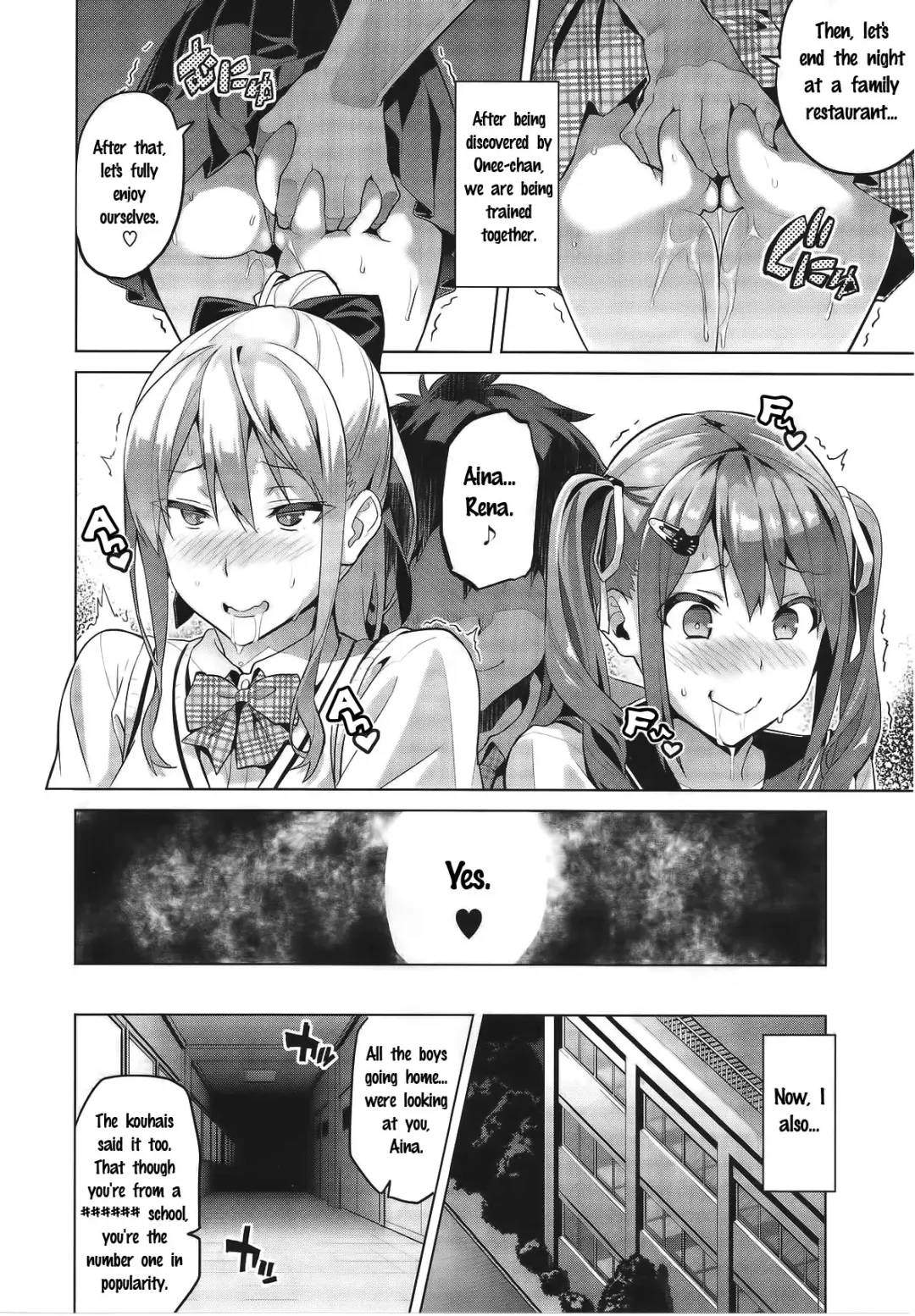 [Takeda Hiromitsu] Sister Breeder Fhentai - Page 61