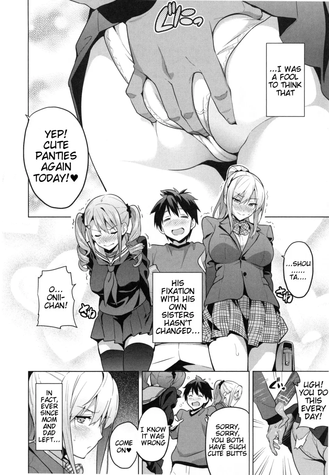 [Takeda Hiromitsu] Sister Breeder Fhentai - Page 7