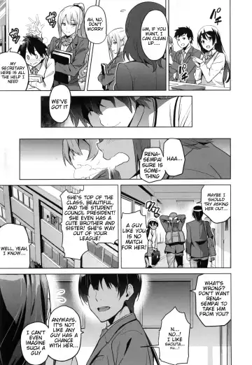 [Takeda Hiromitsu] Sister Breeder Fhentai - Page 10