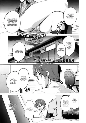 [Takeda Hiromitsu] Sister Breeder Fhentai - Page 104