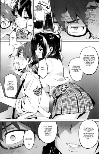 [Takeda Hiromitsu] Sister Breeder Fhentai - Page 110