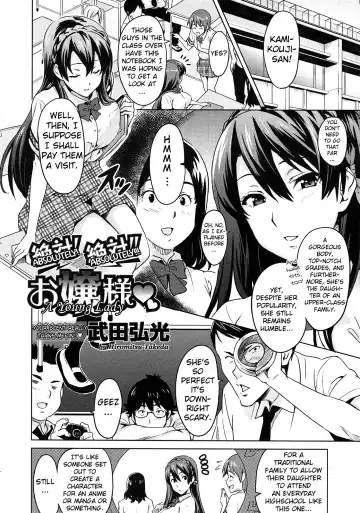 [Takeda Hiromitsu] Sister Breeder Fhentai - Page 131