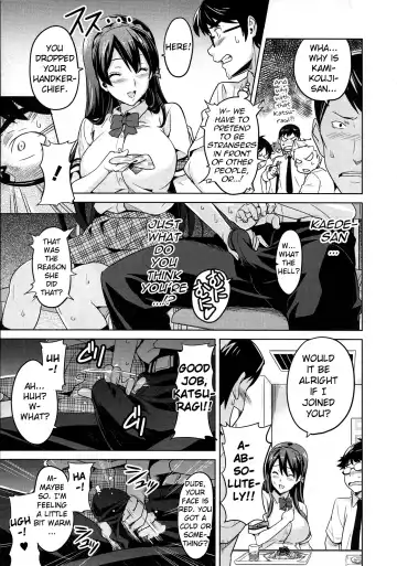 [Takeda Hiromitsu] Sister Breeder Fhentai - Page 142