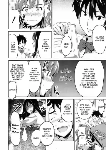 [Takeda Hiromitsu] Sister Breeder Fhentai - Page 161