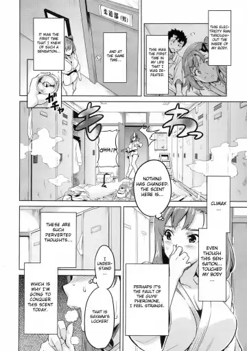[Takeda Hiromitsu] Sister Breeder Fhentai - Page 163