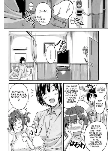 [Takeda Hiromitsu] Sister Breeder Fhentai - Page 183