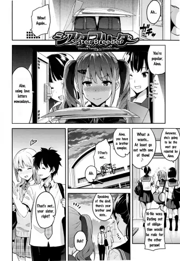 [Takeda Hiromitsu] Sister Breeder Fhentai - Page 202