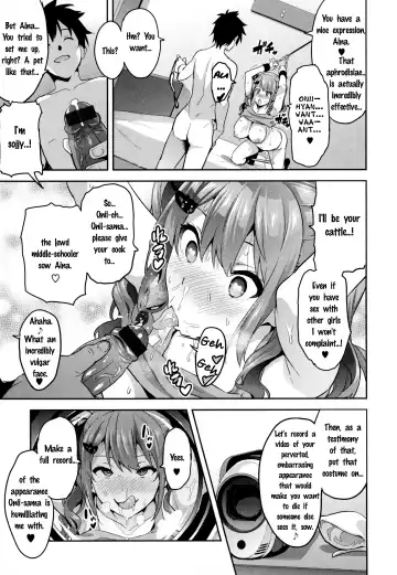 [Takeda Hiromitsu] Sister Breeder Fhentai - Page 212