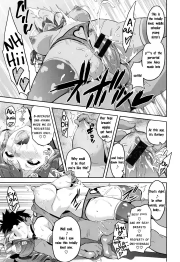 [Takeda Hiromitsu] Sister Breeder Fhentai - Page 218