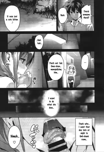 [Takeda Hiromitsu] Sister Breeder Fhentai - Page 44