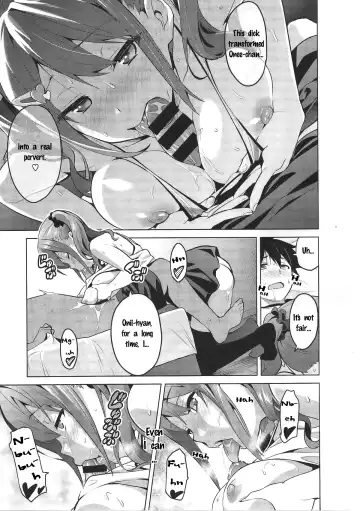 [Takeda Hiromitsu] Sister Breeder Fhentai - Page 46