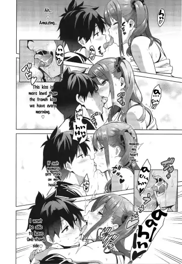 [Takeda Hiromitsu] Sister Breeder Fhentai - Page 49