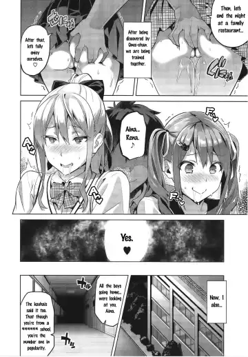 [Takeda Hiromitsu] Sister Breeder Fhentai - Page 61