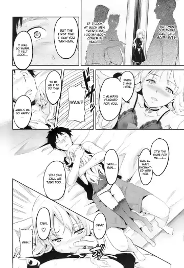[Takeda Hiromitsu] Sister Breeder Fhentai - Page 97