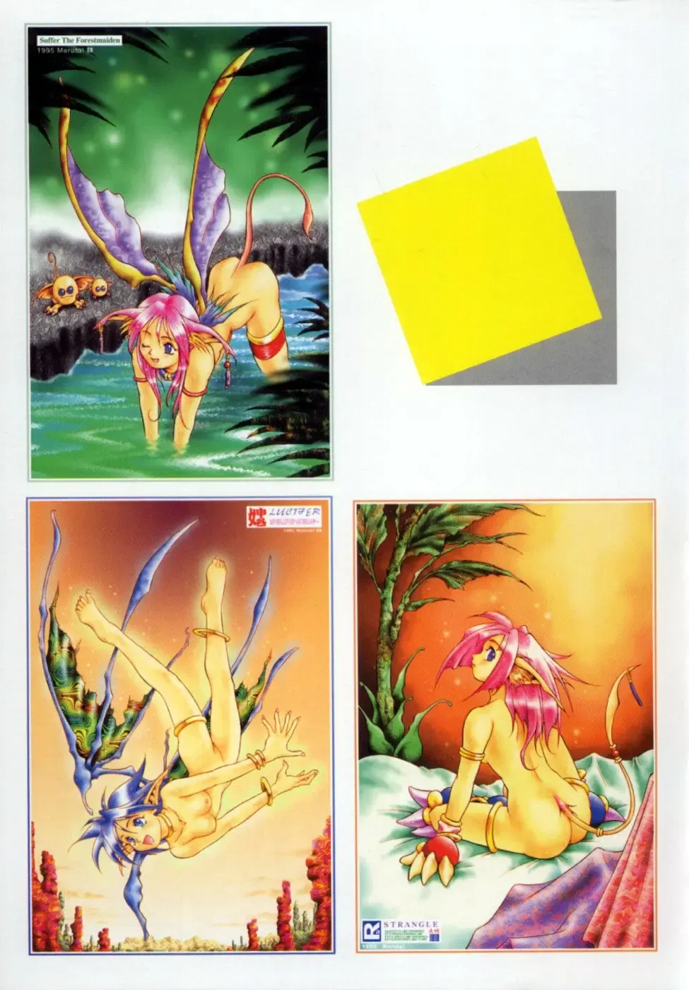 [Maruto] Fuuin Shoujo Maruto! Works Fhentai - Page 32