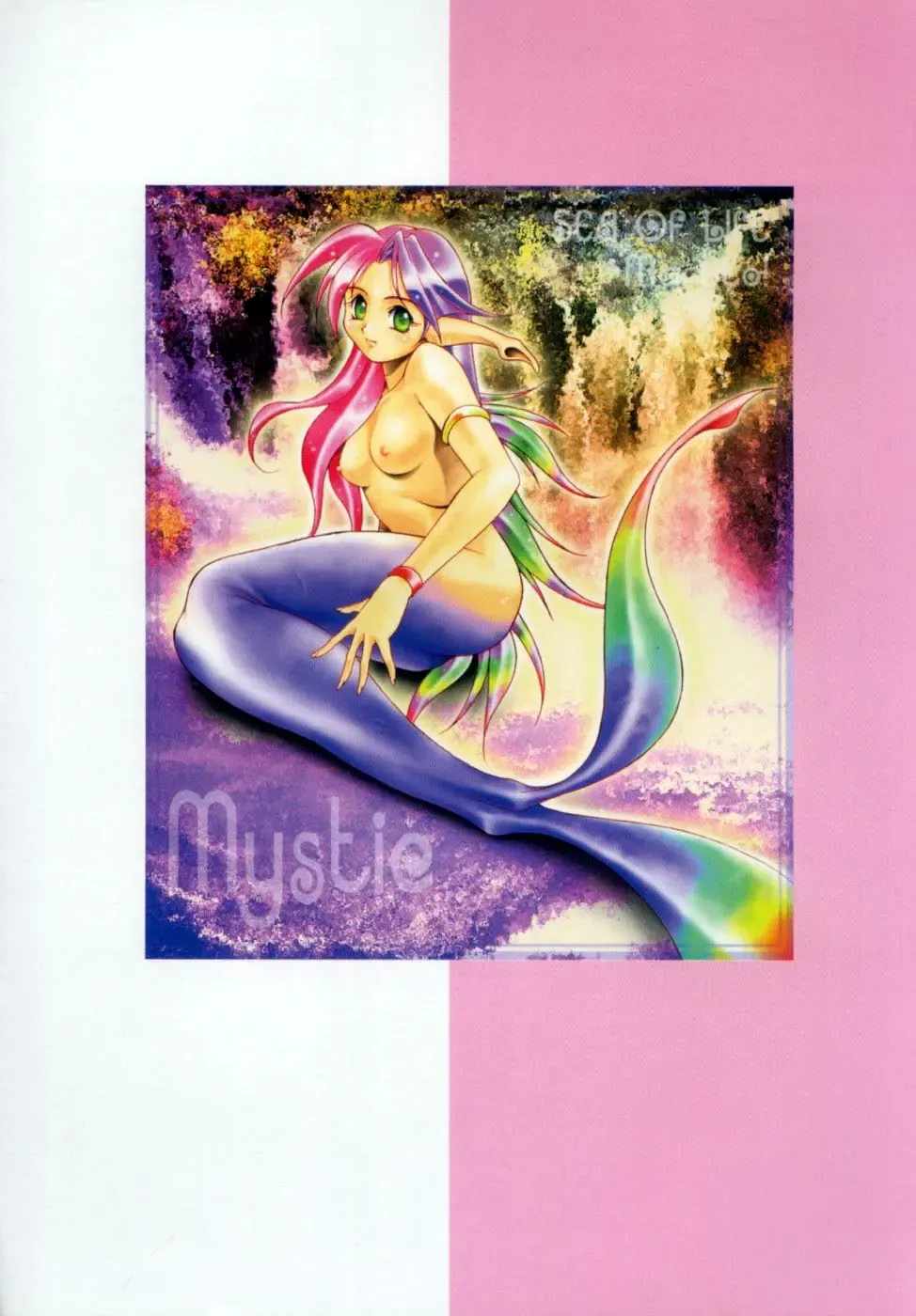 [Maruto] Fuuin Shoujo Maruto! Works Fhentai - Page 35