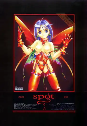 [Maruto] Fuuin Shoujo Maruto! Works Fhentai - Page 43