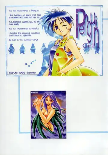 [Maruto] Fuuin Shoujo Maruto! Works Fhentai - Page 46