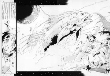 [Maruto] Fuuin Shoujo Maruto! Works Fhentai - Page 63