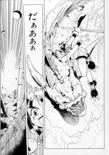 [Maruto] Fuuin Shoujo Maruto! Works Fhentai - Page 65