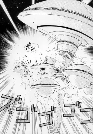 [Maruto] Fuuin Shoujo Maruto! Works Fhentai - Page 81