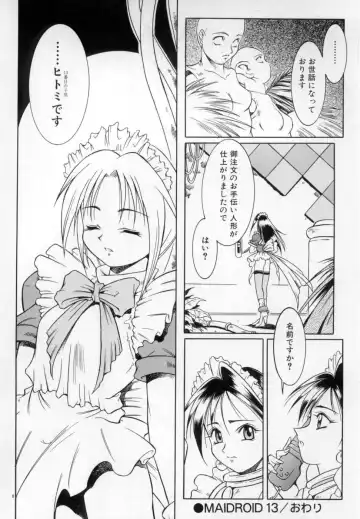 [Maruto] Fuuin Shoujo Maruto! Works Fhentai - Page 97