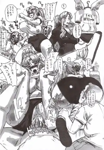 Pink Lagoon 001 Fhentai - Page 36