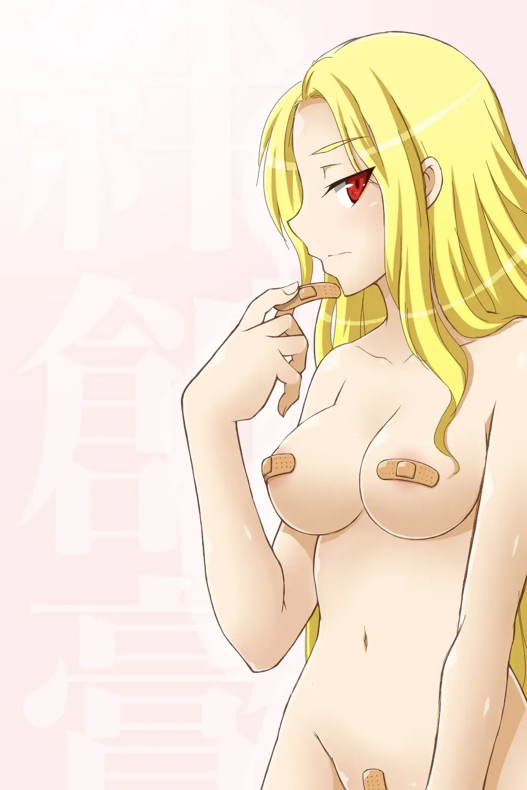 Valkyria-san no Bouken Fhentai - Page 5