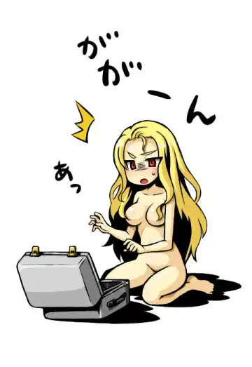 Read Valkyria-san no Bouken - Fhentai