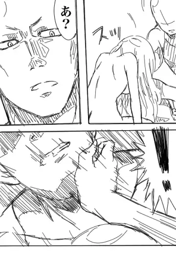 Valkyria-san no Bouken Fhentai - Page 39