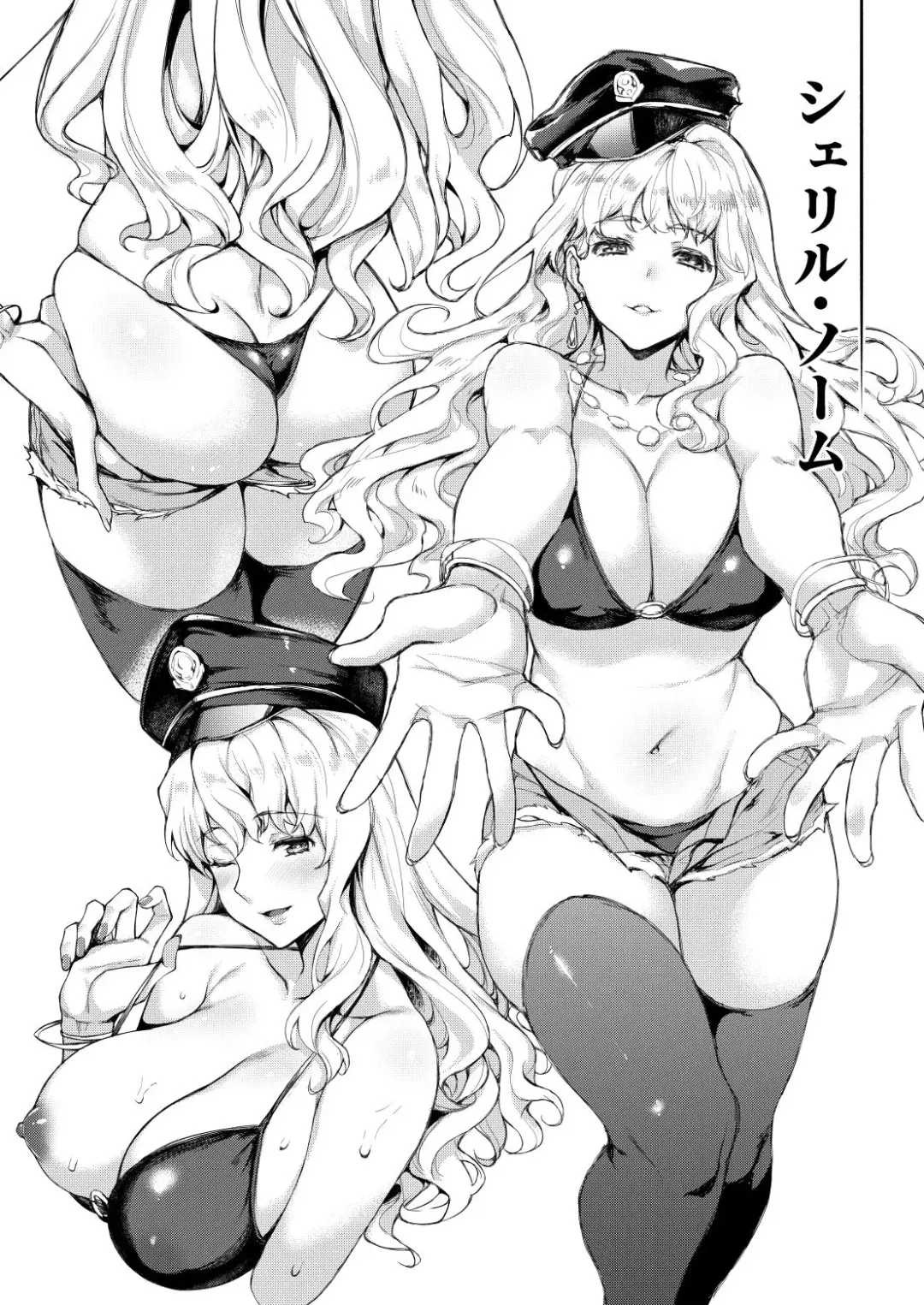 [Mushi] Ano Toki Watashi ga Kakitakatta Onnanoko-tachi 2 Fhentai - Page 10