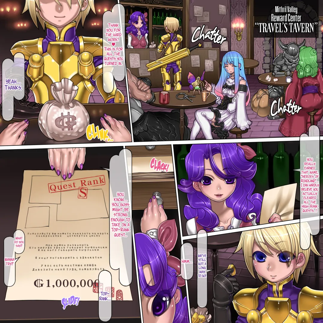 Kuromajo no Koukotsu | The Black Witch's Ecstasy Fhentai - Page 9