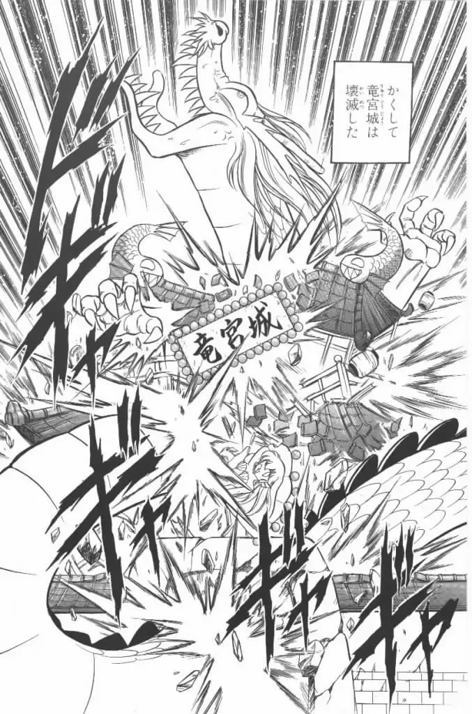 [G.b Onodera - Onodera Kouji] Lolita Banchou RX Fhentai - Page 142