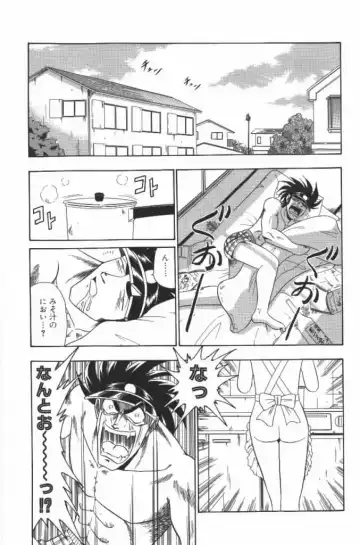 [G.b Onodera - Onodera Kouji] Lolita Banchou RX Fhentai - Page 21