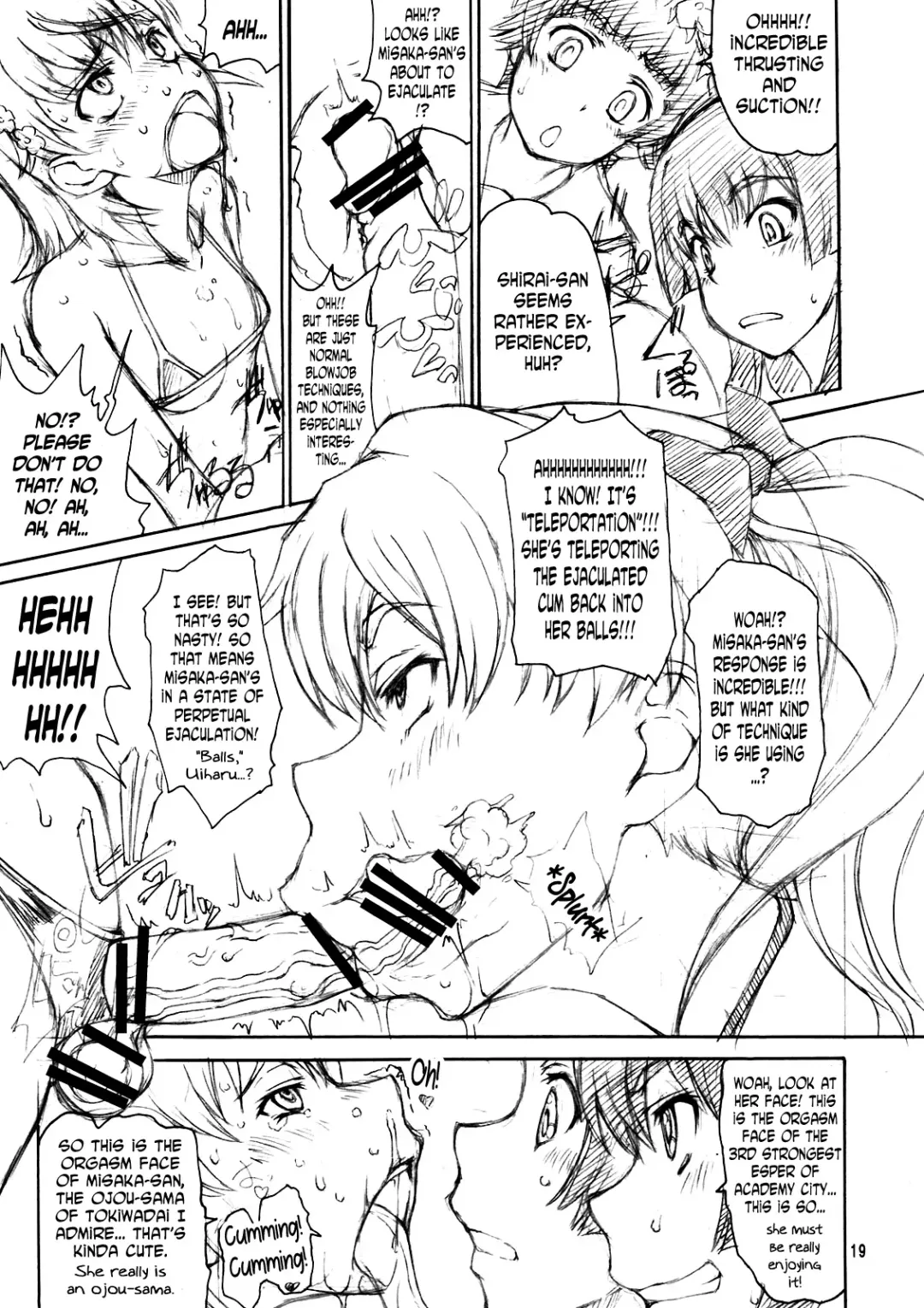 [Matou] Oneesama Kanzen Kouryaku Photo Album Fhentai - Page 19