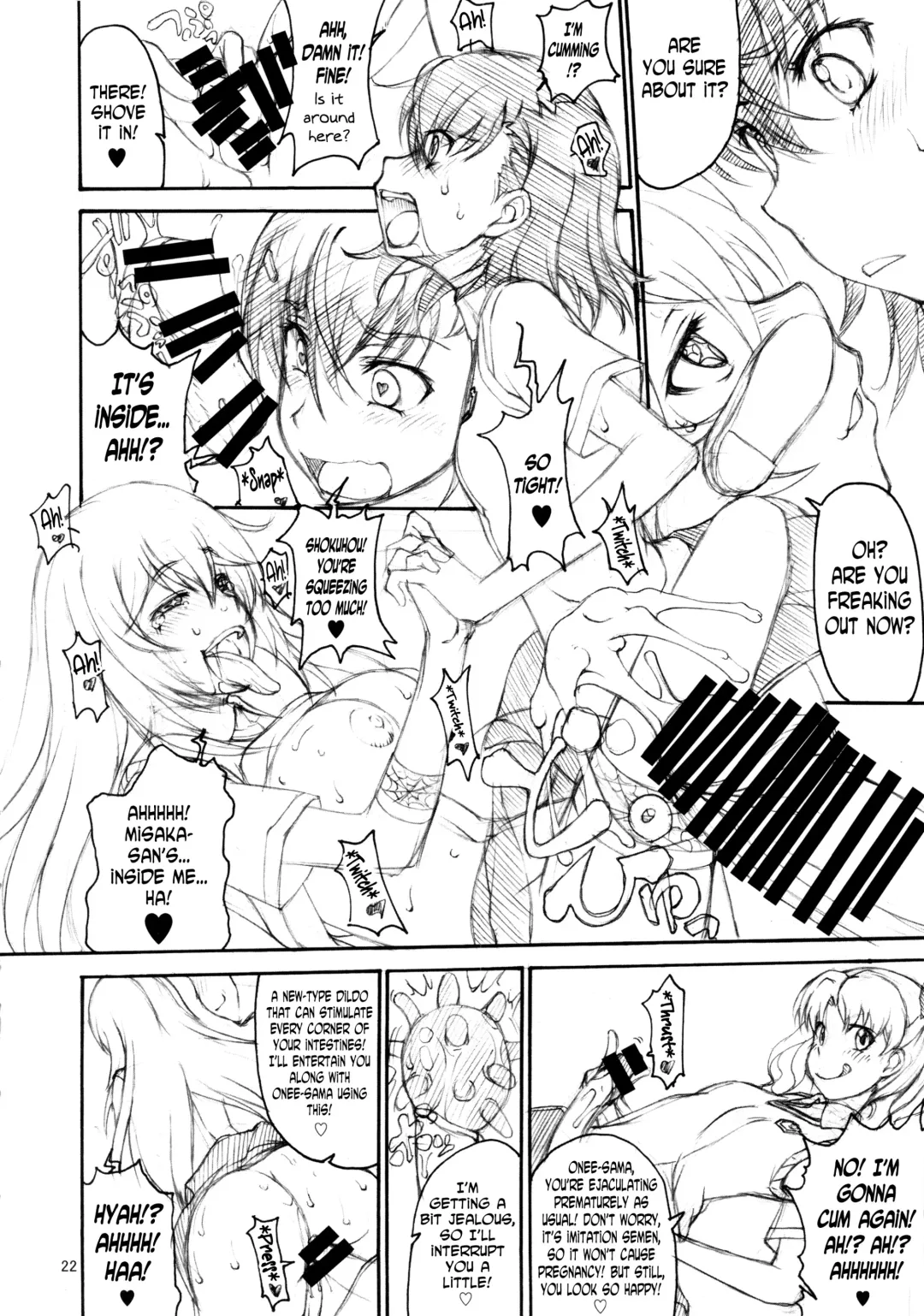 [Matou] Oneesama Enkou Rankou Video Library Fhentai - Page 21