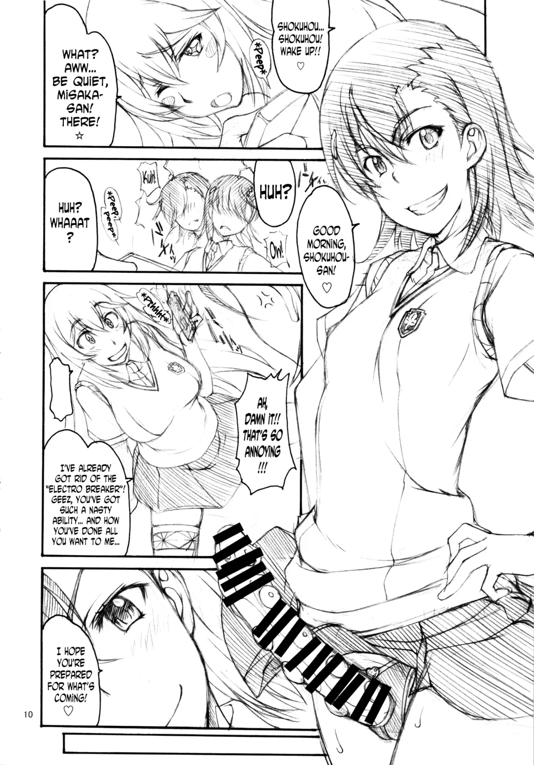 [Matou] Oneesama Enkou Rankou Video Library Fhentai - Page 9