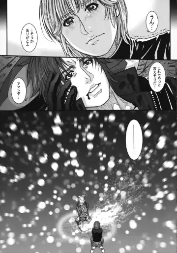 [Kotobuki Kazuki] LORD of ROSES Fhentai - Page 45