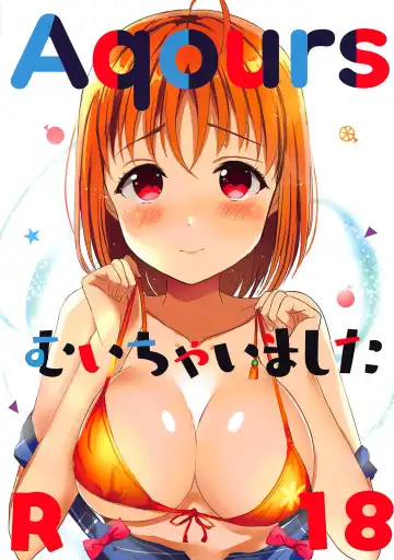 Read [More] Aqours Muichaimashita - Fhentai